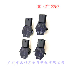 เซ็นเซอร์เรดาร์ถอยหลัง 42712252 026306399 กันน้ำด้านหลัง 12V ระบบช่วยจอดรถ - Product Image 3