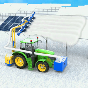 Solar <b>Panel</b> <b>Cleaning</b> <b>Machine</b> With Blower System For Photovoltaic <b>Panels</b> - Product Image 2