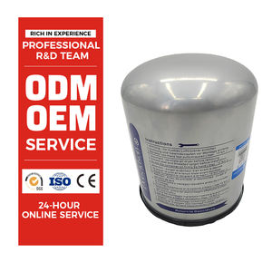 Vente flash Nouveau sécheur d'air JIADUNER pour pièces de système de freinage de camion Dongfeng Howo Delong Oman Modèle 4329012232 - Product Image 1