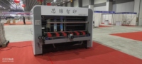 Automatische digitale printer voor enkelvoudige doorvoer, geschikt voor wit bordpapier, honingraatkarton en hout.