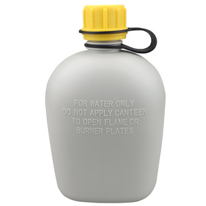 Muestra gratuita: Botella de agua para camping y senderismo al aire libre con hervidor de supervivencia de emergencia y cantimplora deportiva de camuflaje - Product Image 2