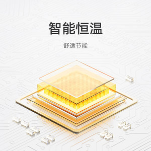 Calentador de Grafeno Xiaojia de 2000W, Calentador Eléctrico Doméstico de Calentamiento Rápido y Gran Potencia para Uso en el Hogar - Product Image 4