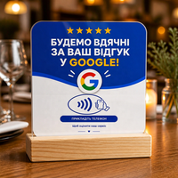 Autocollant de table en acrylique auto-adhésif de 12 cm, carte NFC Google Review avec puce NTAG213 13,56 MHz, fonction Tap NFC et code QR pour les avis