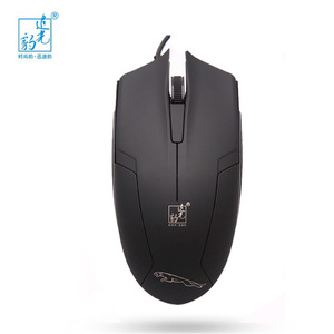Gaming <b>Mouse</b> Wired Optical 5 Buttons Right Hand Ergonomic Design For Computer Use - Product Image 1