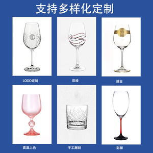 Czech Crystal <b>Wine</b> Glasses 201-300ml Lead-Free Champagne Flutes Wholesale <b>Goblets</b> - Product Image 3