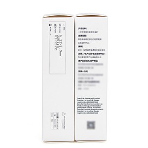 Rouleau dermique stérile jetable pour <span class=keywords><strong>acupuncture</strong></span> TCM et traitement Hydra Facial, emballé individuellement 1 pièce/boîte - Product Image 4