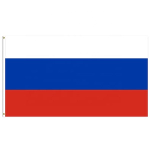 Drapeau de la Russie personnalisé OEM 90x150cm en polyester pour décoration extérieure, imprimé recto-verso, bannière 3x5ft pour les événements du Jour de la Victoire - Product Image 1