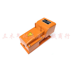 Interruptor de pedal YDT1 de 11 pies para prensas de punzonado, de hierro fundido, con contactos plateados duraderos - Product Image 3