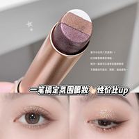 Kakashow Eyes Stick d'ombres à paupières dégradées trois couleurs, fini mat, scintillant, éclatant, multi-couleurs