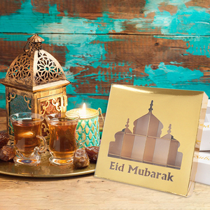 Eid Mubarak Decoration Paper Box White Golden Ramadan Kareem Gift Box Eid Candy Chocolate Cake Box