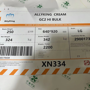 Carta <span class=keywords><strong>GC2</strong></span> HI BULK APP NINGBO FOLD 230gsm-350gsm HI BULK GC1 FBB 600x900mm per Scatole Pieghevoli, Etichette e Imballaggi - Product Image 1