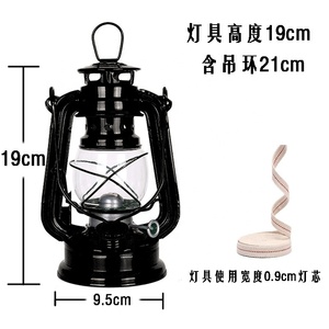 245 lanternes à cheval de style ancien, lampes à pétrole rétro, éclairage de camping portable en fer forgé pour l'extérieur, lampes de tente, nostalgiques - Product Image 4
