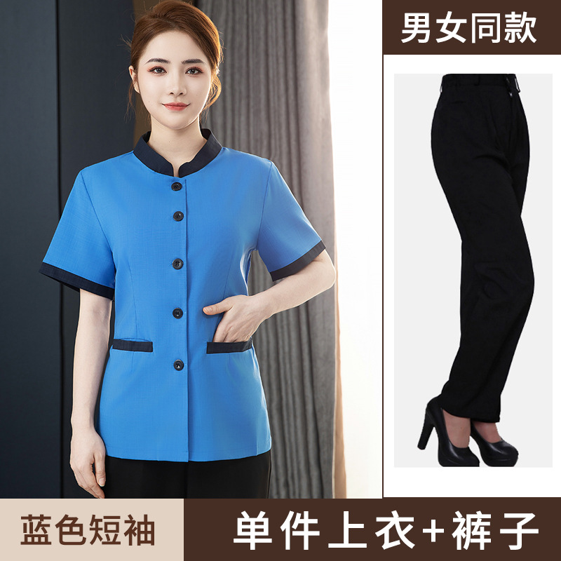 blue short-sleeve shirt + pants