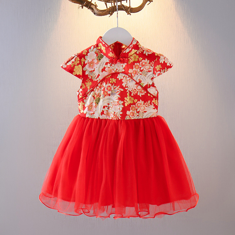 Rosso 4