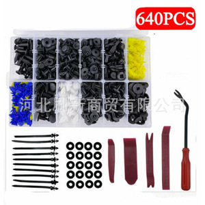 Kit universel de 640 clips pour console centrale et tableau de bord, attaches de fixation pour capot et bandes d'étanchéité, pour réparation et remplacement automobile - Product Image 3