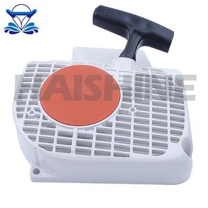 Ensemble de démarreur à rappel pour tronçonneuse <span class=keywords><strong>Stihl</strong></span> 021 <span class=keywords><strong>023</strong></span> 025 MS210 MS230 MS250 - Product Image 5