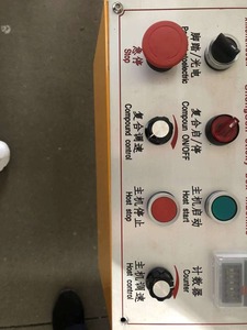 Máquina de Pegado de Hojas Basada en Tecnología Inteligente, la Más Vendida, para las Necesidades de la Industria del Embalaje Moderno, Disponible para Exportación - Product Image 2