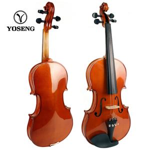 Hina ha actory, iolin - Product Image 6