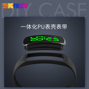 Skmei Digital Watch Led Unisex Student Waterproof 10m Thin One Piece Case With Wristband - Product Image 4