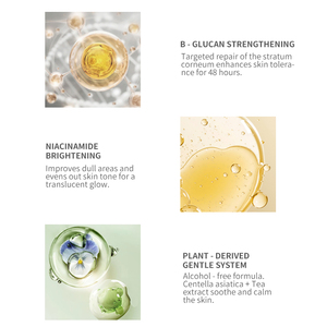Tónico Facial Vegano Orgánico de Lujo con Leche de Arroz, Ácido Hialurónico Puro Esencial Antienvejecimiento, Elimina las Líneas Finas, Hidratante - Product Image 4