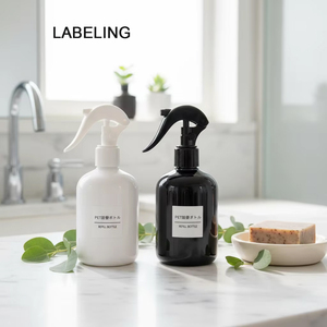 Op maat gemaakte 200ml 300ml PET spuitfles OEM/ODM cosmetica verpakkingsfabrikant voor reinigingsmiddelen en huidverzorging - Product Image 4