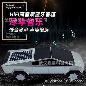 Mini haut-parleur portable Cybertruck avec fonction radio et lumière LED pour voiture et usage domestique - Product Image 2