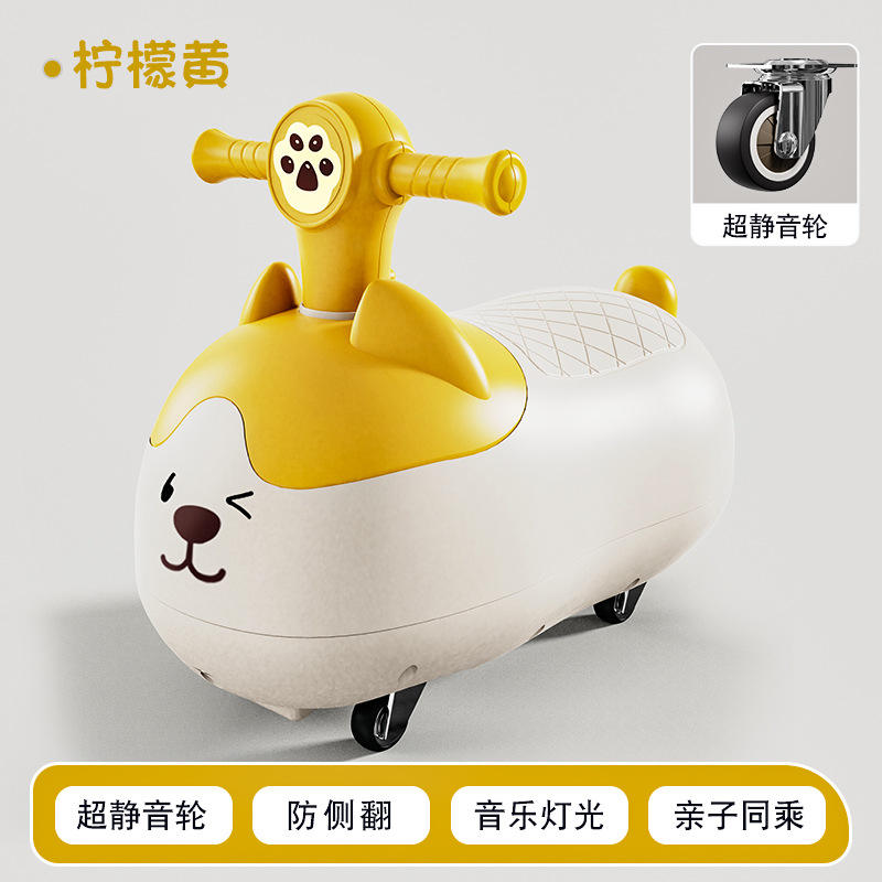 Roue silencieuse jaune citron-pu