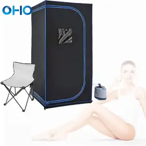 OHO Indoor Sauna Tent Portable Full Body Far Infrared Steam Sauna Room With Steam Generator