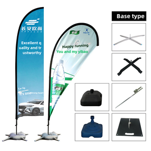 ธงชายหาดแบบกำหนดเองคุณภาพสูงพร้อมฐานที่แข็งแรงสำหรับการโฆษณาภายนอกอาคาร - Product Image 3