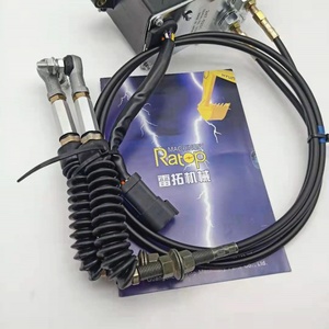 Moteur d'accélérateur pour excavatrice E320B E312B 247-5231 119-0633 139-3917 - Product Image 6