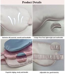 ผ้าปิดตาไหมทองสำหรับเดินทาง ระบายอากาศได้ดี สวมใส่สบาย - Product Image 4