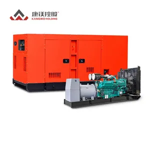 Générateur diesel super silencieux weichai/yuchai/Cummins engine100kw 200kw 125kva 250kva pour une utilisation d'urgence