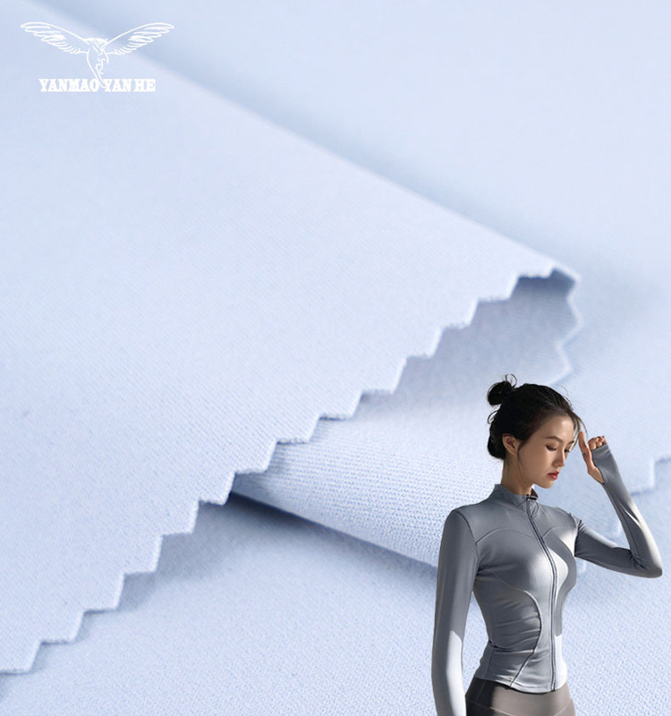 High Elastic Nylon Spandex Double Knit