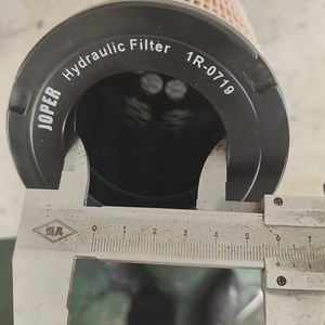 ไส้กรองน้ำมันไฮดรอลิก 1R-0719 1R0719 HF35539 สำหรับรถเกรดเดอร์ CATERPILLAR 120 / 140 G Cat - Product Image 3