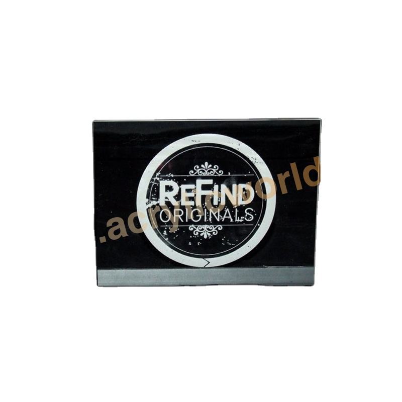 กำหนดเอง