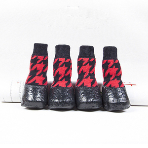 Chaussettes <span class=keywords><strong>pour</strong></span> <span class=keywords><strong>chien</strong></span> imperméables toutes saisons, écologiques, avec un design imprimé mignon, couleur personnalisée, antidérapantes, chaussures d'extérieur, marque Senye - Product Image 4
