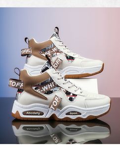 Chaussures de sport montantes respirantes pour hommes 2025 – Tendance décontractée pour jeunes, style basketball, avec semelle EVA rehaussante - Product Image 2