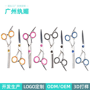 Tijeras para el cabello 4CR de acero inoxidable, tijeras de entresacar con mango largo para el corte de flequillo y peinado de mascotas en casa - Product Image 5
