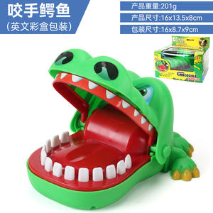Sıcak satış dekompresyon çocuklar erkek aile yaratıcı parmak ısırma köpekbalığı timsah köpek fidget duyusal oyuncak - Product Image 2