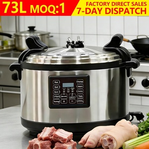 Cuisinière à pression électrique professionnelle en acier inoxydable 73, grande capacité, intelligente, multifonctionnelle, pour usage hôtelier - Product Image 1