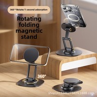 Support de téléphone portable pliable en alliage d'aluminium magnétique rotatif à 360°, hauteur réglable, design portable pour bureau