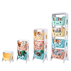 Storage Kids Toy Rack XingYou Children's Toy Shelf Storage Plastic Kids Storage Shelf Multi-layer Toy Shelf Storage