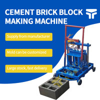 2-45 Machine à fabriquer des blocs de béton creux en ciment semi-automatique manuelle à emboîtement pour la vente en Ouganda