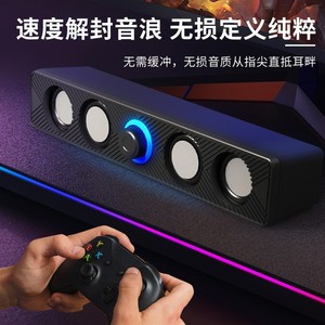 Haut-parleur de bureau pour jeux, double haut-parleur de 2 pouces, alimenté par USB, avec lumière LED, pour PC, ordinateur portable, mobile - Product Image 4