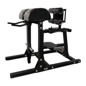Máquina Comercial <span class=keywords><strong>GHD</strong></span> (Glute Ham Developer) para Gimnasio, con Carga de <span class=keywords><strong>Placas</strong></span>, para Entrenamiento de Glúteos, Isquiotibiales y Fortalecimiento del Core - Product Image 1