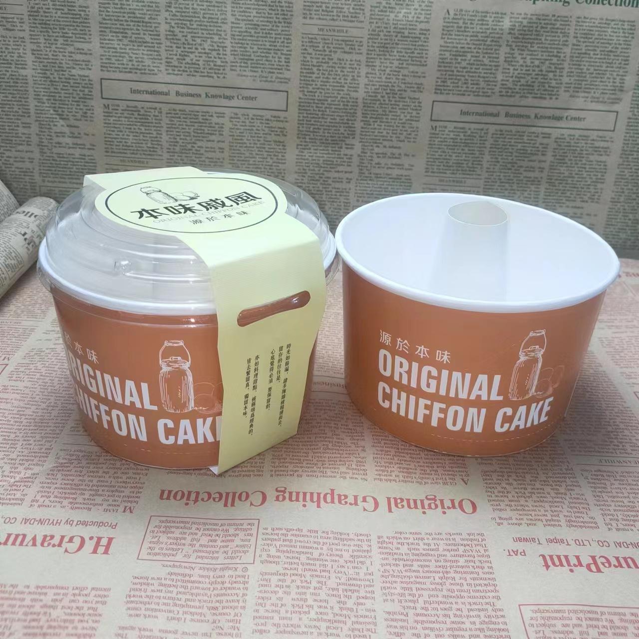 สีน้ำตาลอูฐ