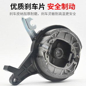 Gucha Electric Scooter Rear Drum Brake Assembly 110mm Aluminum Alloy Replacement Part for Repair - Product Image 3