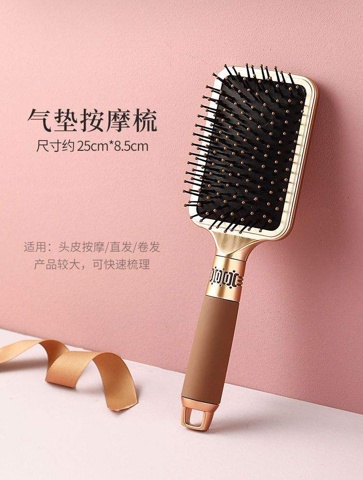 หวีทองคำสำหรับนวดขนาดใหญ่