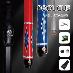 Queue de billard Healing Pool T700 en fibre de carbone, pointe en cuir de porc de 12,4 mm, rouge et bleu roi, ensemble de queues de billard pour le jeu de la neuf balles - Product Image 1