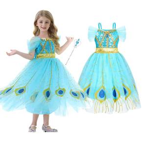 Disfraz de Jazmín de Aladdin para Niñas, Ropa de Baile para Fiesta de Halloween, Princesa Árabe de Dibujos Animados, Cosplay con Peluca y Vestido - Product Image 1